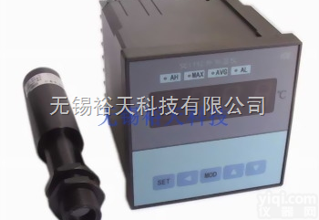 SCIT简约<em>经济型</em>  在线式<em>红外</em>线<em>测温仪</em>,SCIT-SN<em>红外</em><em>测温仪</em>