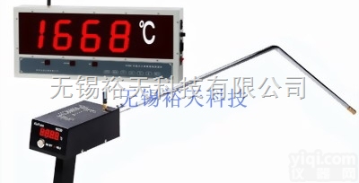 W550<em>无线</em>式<em>大屏幕</em>熔炼测温仪,挂壁式<em>无线</em>熔炼测温仪,熔炼测温  W550<em>无线</em>式<em>大屏幕</em>熔炼测温仪,挂壁式<em>无线</em>熔炼测温仪,熔炼测温仪
