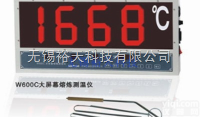 W600C 大屏幕<em>熔炼</em><em>测温仪</em>,<em>熔炼</em><em>测温仪</em>,挂壁式<em>熔炼</em><em>测温仪</em>  W600C 大屏幕<em>熔炼</em><em>测温仪</em>,<em>熔炼</em><em>测温仪</em>,挂壁式<em>熔炼</em><em>测温仪</em>