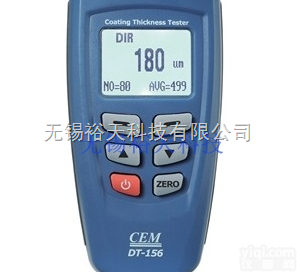 涂<em>镀层</em><em>测厚仪</em>DT-156  涂<em>镀层</em><em>测厚仪</em>DT-156,香港CEM数字两用<em>涂层</em><em>测厚仪</em>