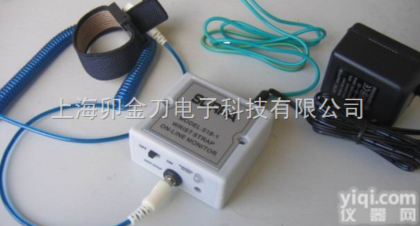 <em>手腕带</em><em>监视器</em>