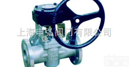 <em>美标</em>L型三通<em>旋塞阀</em>