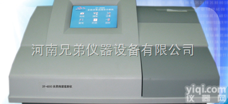 DY-5800高<em>通量</em>农药残留<em>分析仪</em>｜蔬菜农药残留<em>分析仪</em>｜水果农药残留分...