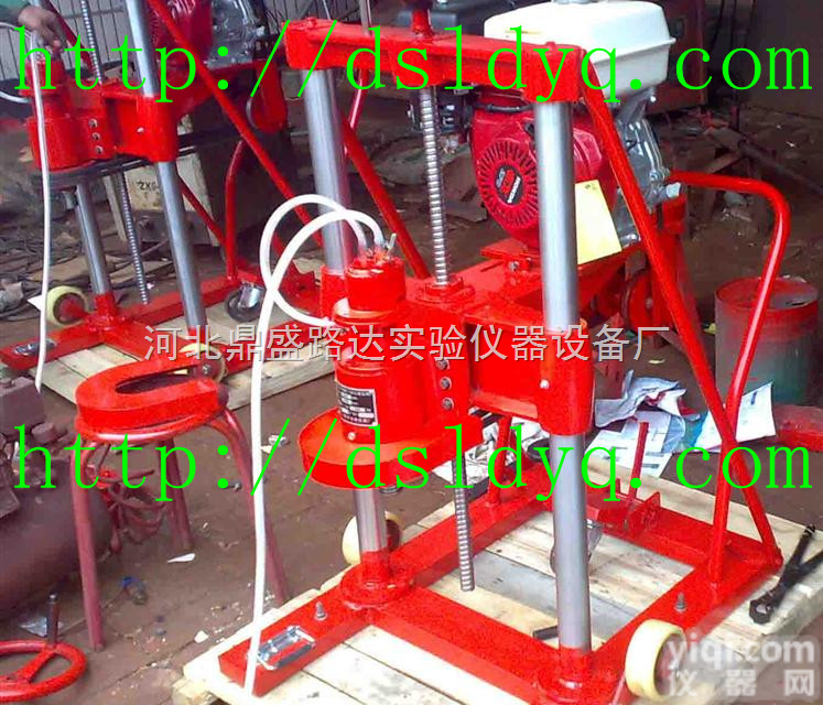 <em>汽油机</em>式<em>钻孔</em><em>取芯机</em>/<em>钻孔</em><em>取芯机</em>/混凝土<em>钻孔</em><em>取芯机</em>/沥青<em>钻孔</em><em>取芯机</em>价格