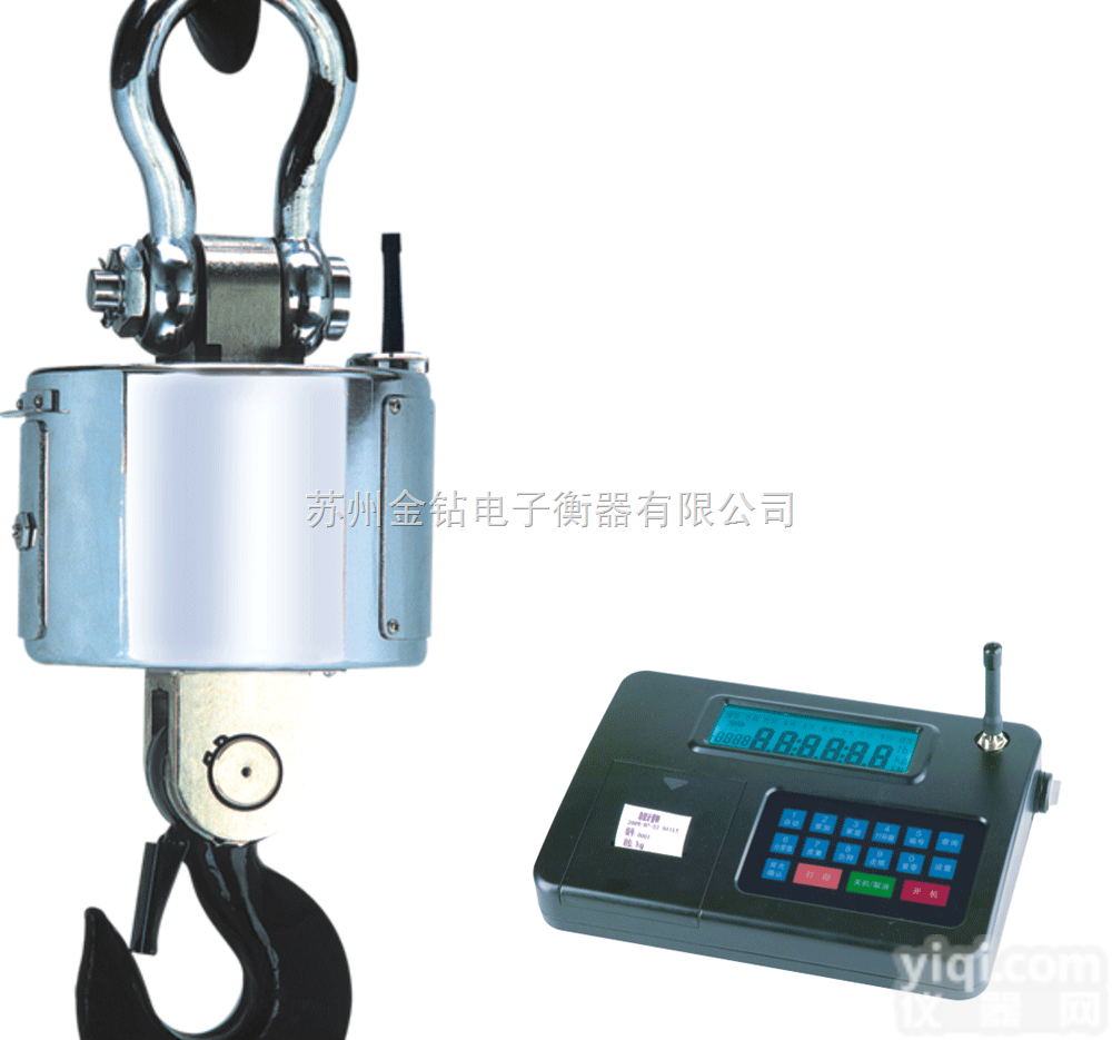 <em>苏州</em>电子吊秤/<em>苏州</em><em>吴中区</em>专业维修电子吊秤