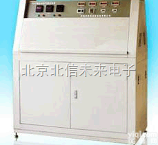 HG17-ZG-P  紫外光耐气候试验箱 耐气候型试验箱 紫外光耐气候试验仪