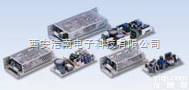 LCC30A-1 LCC30A-2 LCC30A-3  多路<em>输出</em>型<em>开关</em>电源  <em>输出</em>绝缘型电源LCC30A系列