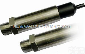 PTH  航空特种<em>机油</em>压力<em>传感器</em>，油压力<em>传感器</em>信号，油压力<em>传感器</em>厂商