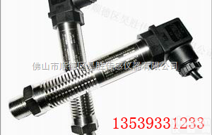 PTH  <em>高温</em>风压<em>传感器</em>，<em>高温</em>风压<em>传感器</em>价格，<em>高温</em>风压<em>传感器</em>信息