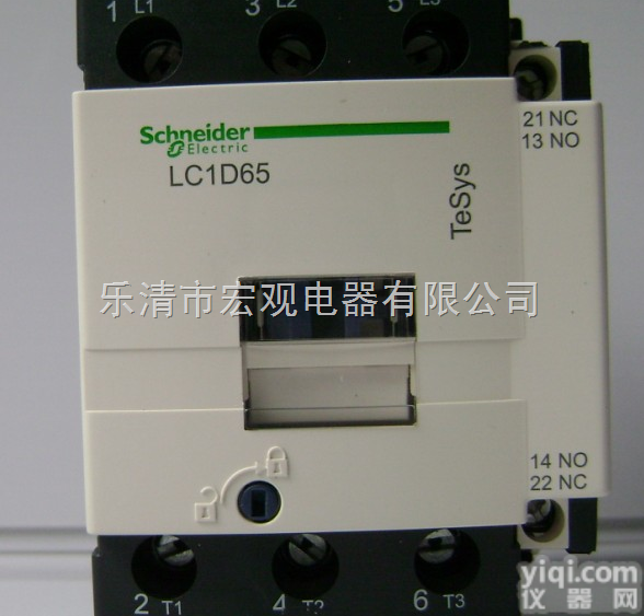 LC1-D65，LC1-D65交流<em>接触器</em>，零件<em>批发价</em>格