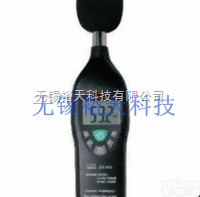 <em>分贝</em>仪DT-815  DT-815 <em>分贝</em>仪 <em>噪音计</em>声级计音量计<em>分贝</em>仪 DT-815