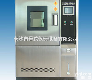 KT-TH-100  湖南<em>长沙</em><em>恒温恒湿</em><em>试验箱</em>,<em>恒温恒湿</em>试验机湖南总经销