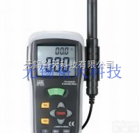 DT-615 温<em>湿度表</em>  DT-615 温<em>湿度表</em> <em>温湿度计</em> 电子<em>温湿度计</em> DT-615