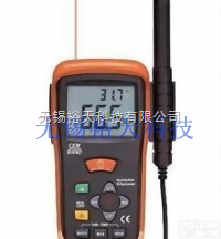 DT-616CT二合一<em>红外</em><em>温湿度计</em>  DT-616CT二合一<em>红外</em><em>温湿度计</em>