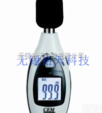 <em>DT</em>-8<em>噪音计</em>  <em>DT</em>-8<em>噪音计</em> 经济型 <em>噪音计</em><em>DT</em>-8