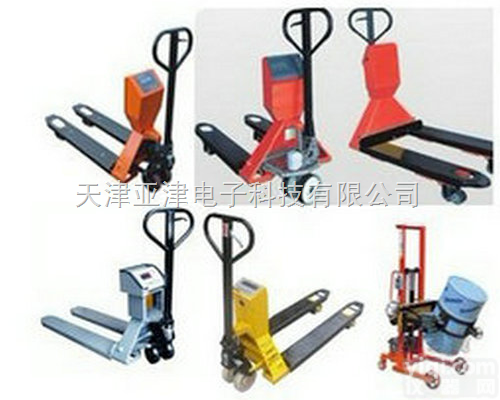 YCS  黑龙江500<em>公斤</em>托盘<em>电子</em><em>地牛</em>秤——<em>电子</em>叉车秤