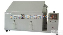 KD-120  2012年新款/<em>盐水</em>喷雾<em>试验机</em>/江苏<em>盐水</em><em>试验机</em>