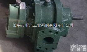 LCX<em>罗茨</em>高<em>粘度</em>泵