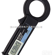 DLC-330L  日本三和DLC330L可测<em>漏电</em>流数字<em>钳形表</em>