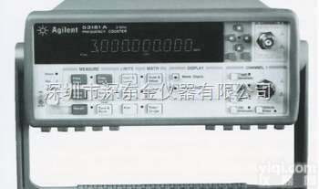 <em>53181A</em>  安捷伦Aglient <em>53181A</em>射频<em>频率计</em>数器