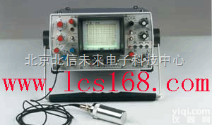 BXS17-<em>CTS</em>-26A  <em>超声</em>波<em>探伤仪</em> 便携式<em>超声</em>波<em>探伤仪</em> 脉冲反射式<em>超声</em>波<em>探伤仪</em>