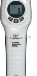 GD-3301  GD-3301<em>检测仪</em>/ CO<em>检测仪</em>/<em>一氧化碳</em><em>报警仪</em>/<em>一氧化碳</em><em>检测仪</em> G...