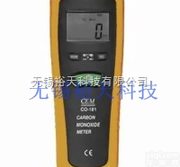 红外线<em>测温仪</em>,红外<em>测温仪</em>传感器,高温红外<em>测温仪</em>,便捷式红外<em>测温仪</em>,加速度传感器,在线式红外<em>测温仪</em>  CO-180 检测仪 C检测仪/一氧化碳报警仪/一氧化碳检测仪 CO-...