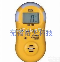 CO-110  CO-110 <em>检测仪</em> CO<em>检测仪</em>/<em>一氧化碳</em><em>报警仪</em>/<em>一氧化碳</em><em>检测仪</em>CO-...