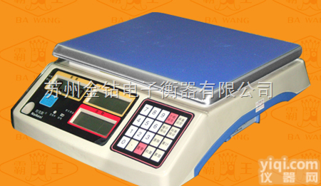 热卖<em>电子秤</em>，批发<em>电子秤</em>外壳，<em>苏州</em>金钻<em>销售</em><em>电子秤</em>外壳