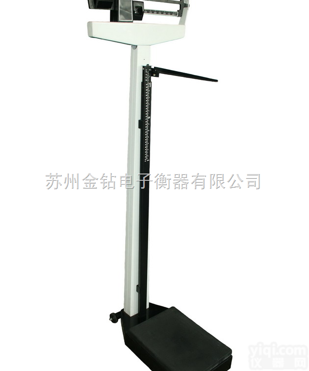 <em>体重</em>秤，有<em>标尺</em>的<em>体重</em>秤，<em>身高</em><em>体重</em>一体秤