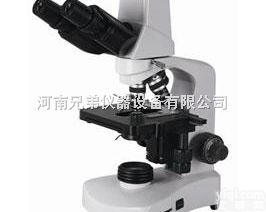 DN-117M  数码<em>显微镜</em>，数码生物<em>显微镜</em>价格，（130万<em>像素</em>）<em>显微镜</em>厂家