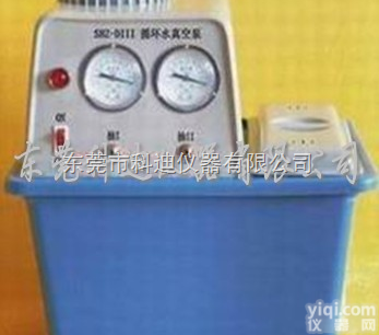 东莞厂家KD-D（III）<em>真空泵</em> 促销<em>循环式</em><em>真空泵</em>