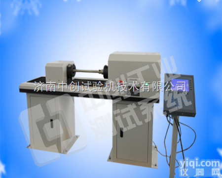 NZ-Z5000Nm 铝棒材料扭矩检测设备|铝棒扭矩<em>测试仪</em>  铝棒材料扭矩<em>测试仪</em>售后<em>电话</em>，铝棒材料扭矩检测仪维护与保养，铝棒材料抗扭...