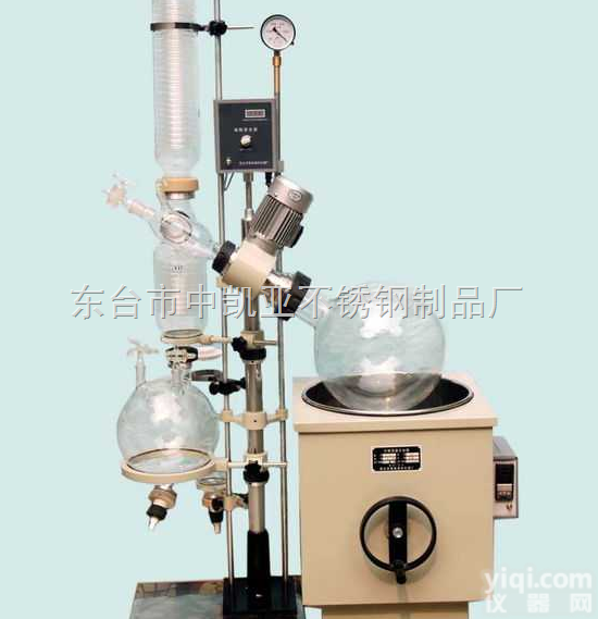 RE-<em>52</em>A（2L）<em>旋转</em><em>蒸发</em>仪（器）