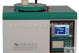 <em>XRY</em>-1A+  <em>XRY</em>-1A+ <em>氧弹热量计</em> 热量计