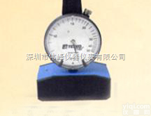 <em>瑞士</em>TETKO<em>钢网</em><em>张力计</em> TETKO丝网<em>张力计</em>