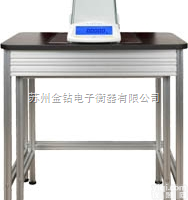 AVT<em>减震</em><em>工作台</em> AVT大理石<em>减震</em><em>工作台</em> 进口AVT<em>减震</em><em>工作台</em>