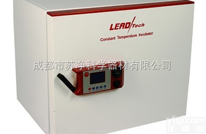 LT-IBX450N  微生物<em>可编程</em><em>培养箱</em>
