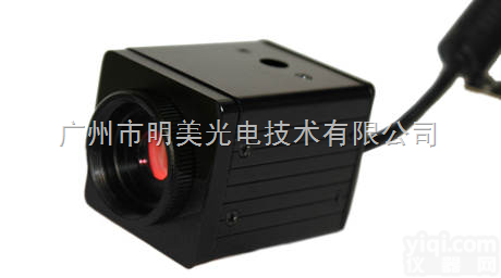 MD20  通化市 高<em>分辨率</em>显微<em>成像</em>装置 显微镜摄像头