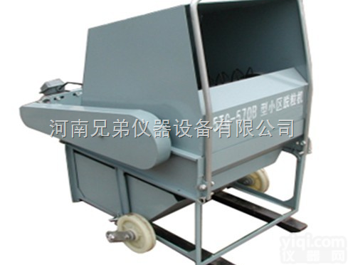 TGL-570B小麦小区<em>脱粒机</em>｜小麦<em>脱粒机</em>｜<em>水稻</em>小区脱粒