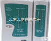 DL21-NS-468  两用多功能电缆<em>测试仪</em> 测线仪 多<em>功能型</em>电缆快速<em>测试仪</em>