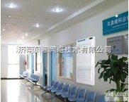 <em>QRJ128</em>空气洁净屏  滨州代理<em>医用</em><em>空气净化</em>屏，促销<em>空气净化</em>屏