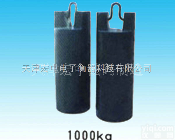 HZ  <em>2吨铸铁砝码，2吨铸铁砝码价格</em>“2000千克标准砝码”