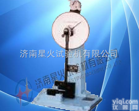 100J  <em>人造板</em>冲击<em>试验机</em>，人造饰面板冲击<em>试验机</em>，（<em>人造板</em>冲击性能<em>试验机</em>），人造...