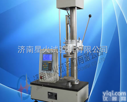 TLY-S2000N不锈钢波纹管<em>刚度</em>检测设备|不锈钢波纹管<em>刚度</em><em>测试仪</em>  不锈钢波纹管<em>刚度</em>试验机价格，不锈钢波纹管<em>刚度</em><em>测试仪</em>型号，不锈钢波纹管刚...