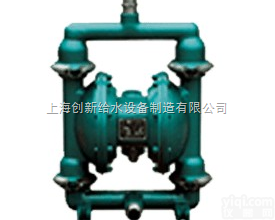 QBY型<em>工程塑料</em><em>气动</em><em>隔膜泵</em>  QBY<em>工程塑料</em><em>隔膜泵</em>