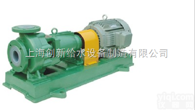 <em>IHF</em>型<em>化工</em>离心泵  <em>IHF</em>型<em>化工</em>离心泵