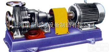 <em>FSB</em>型氟塑料<em>合金</em><em>离心泵</em>  <em>FSB</em>型氟塑料<em>合金</em><em>离心泵</em>