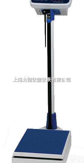 <em>人体秤</em>  批发电子<em>身高</em>体重秤在哪里？