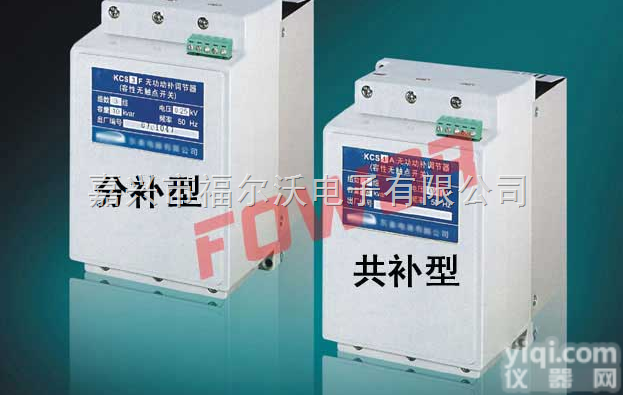 <em>厂家</em> LBKCS,<em>报价</em>说明 LBKCS  <em>厂家</em> LBKCS, <em>报价</em>说明 LBKCS,